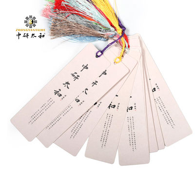 Mode-Drucksache-Akupunktur-Kultur-kundenspezifische Integrations-Bookmarks