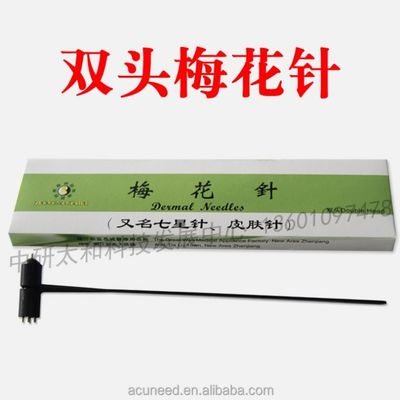 Verbessern Sie Ihren Körper mit traditioneller chinesischer Medizin Pflaumenblüten Nadeln Funktion 15cm