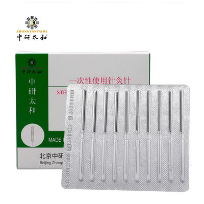 Wholesale Medical Disposable Sterile High Quality Seirin Acupunctur Needl 1000