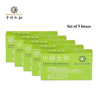 Anti-Inflammatory Ear Vaccaria Seeds for Auricular Therapy - 100 Pieces per Pack in Traditional Chinese Medicine