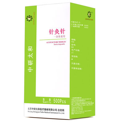 10 mm Handgelenk Länge gerade Akupunktur Intradermale Nadeln für traditionelle chinesische Medizin und Schmerzlinderung