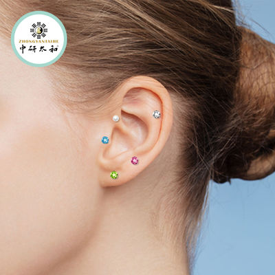 Entdecken Sie die heilenden Eigenschaften des Ohrpunkt-Akupunktur-Samen-Kräuterzusatzes für die Ohrakupunktur