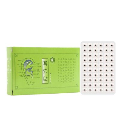 Cool Storageconditions 1600pcs per bag Disposable Vaccaria Ear Seed Acupuncture Supplies Ideal for Therapeutic and Wellness