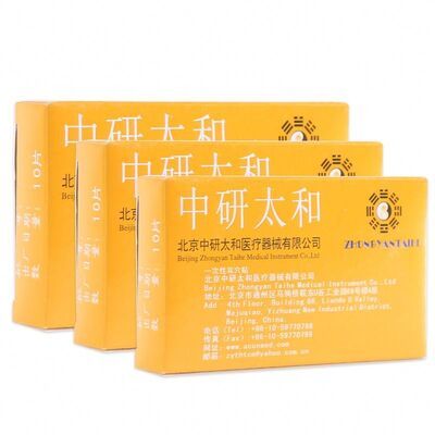 Non-toxic 1600pcs per bag Vaccaria Ear Seeds with 3-5 mm Seed Size for Auricular Therapy and Ear Acupressure
