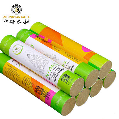 Yellowish-brown Moxa The Ultimate Solution for Direct Or Indirect Moxibustion Methods