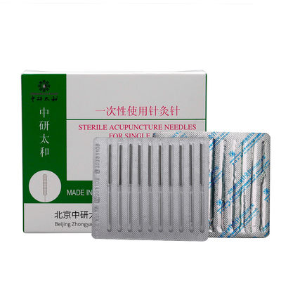 Seirin Akupunkturnadeln 1000 Sterile Einwegmedizinprodukte