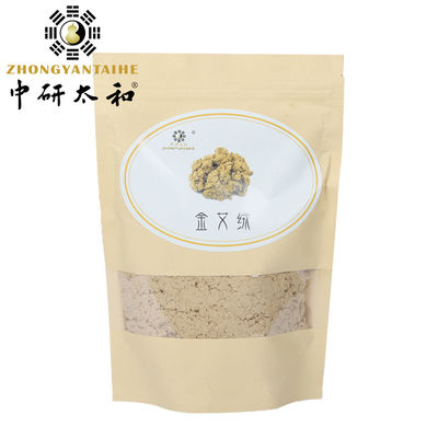 Beifuß-Reine Moxa-Rollen mit einer Brenndauer von 20 Minuten pro Rolle, geeignet für die Moxibustion von Akupunkturpunkten am Körper