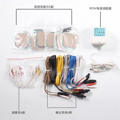 Professionelles wirksames elektronisches Akupunktur-Behandlungsinstrument für die chinesische Medizin