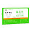 Hauthammer Haut-Aderlass-Plum Blossom Needles For Hair-Verlust Zhongyan Taihe