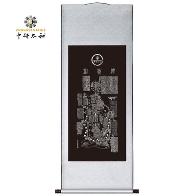 Lassen Sie die heilenden Eigenschaften von 12 cm Durchmesser Orientalischer Medizin zur therapeutischen Behandlung freien Lauf