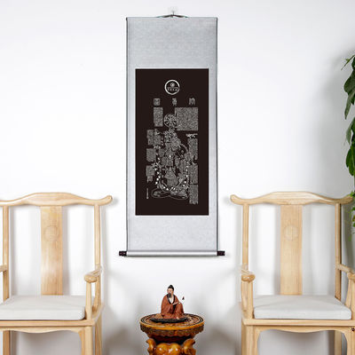 Lassen Sie die heilenden Eigenschaften von 12 cm Durchmesser Orientalischer Medizin zur therapeutischen Behandlung freien Lauf