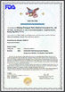 China Beijing Zhongyan Taihe Medical Instrument Co., Ltd. zertifizierungen